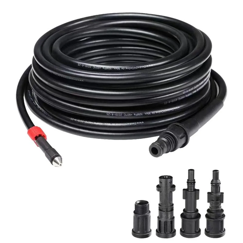 

Шланг для подачи воды к оборудованию для очистки: прочный шланг высокого давления с металлическим соплом для обслуживания трубопроводов