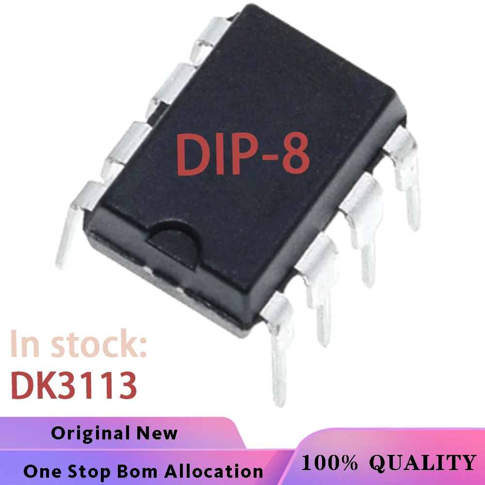 (5-10PCS) DK3113 3113 DIP-8 Chipset