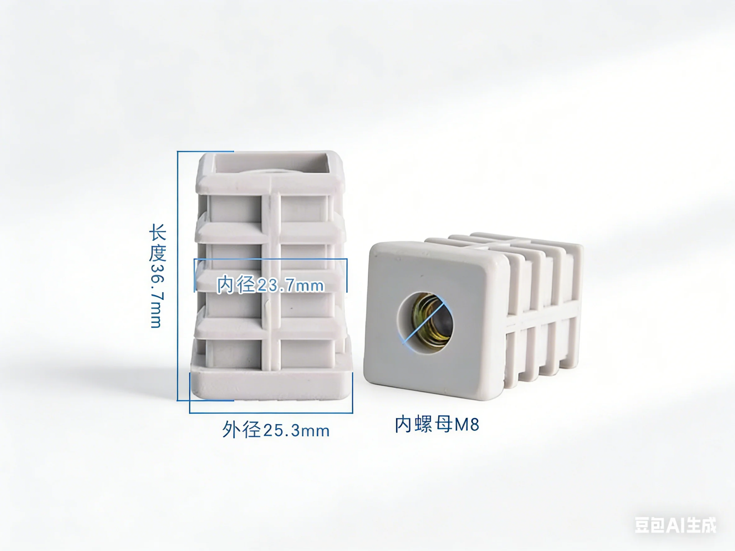 5 Sets Square Tube Nut Plug Adjustment Nut Tube Plug Fitting Tube Plug Wheel Sleeve Adjustment Foot Plug
