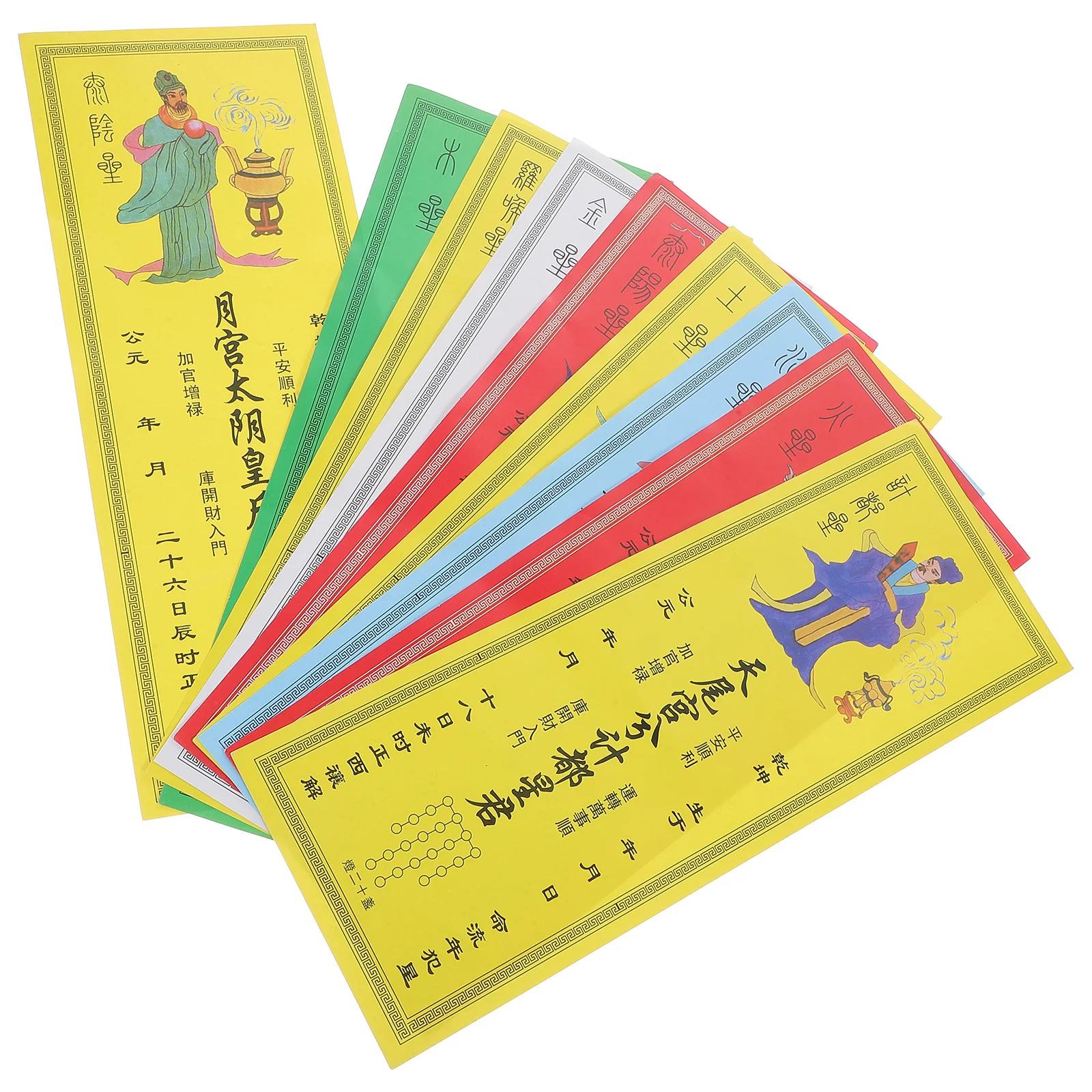 9Pcs Chinese Fengshui Auspicious Cards Tai Plaques for Luck Protection Wealth Feng Shui Decor Gift Chinese Amulet Card