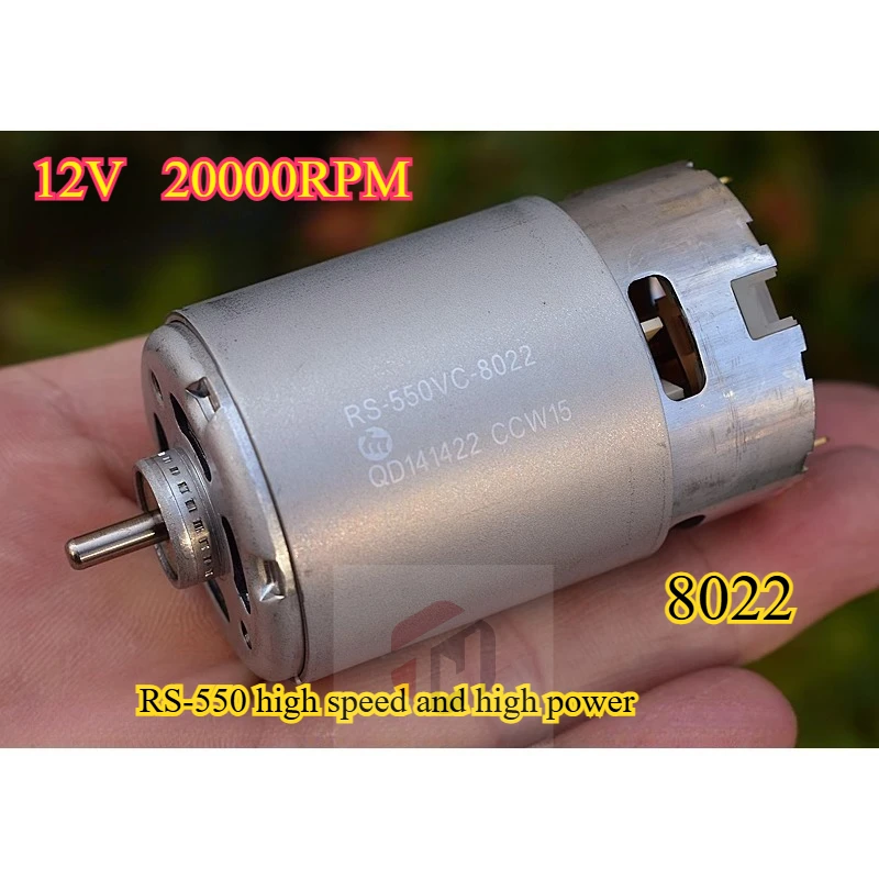 MABUCHI RS-550VC-8022 High Speed 6V-12V 20000RPM High Power 550 DC Motor Heat Dissipation Fan Carbon Brush Electric Drill Motor