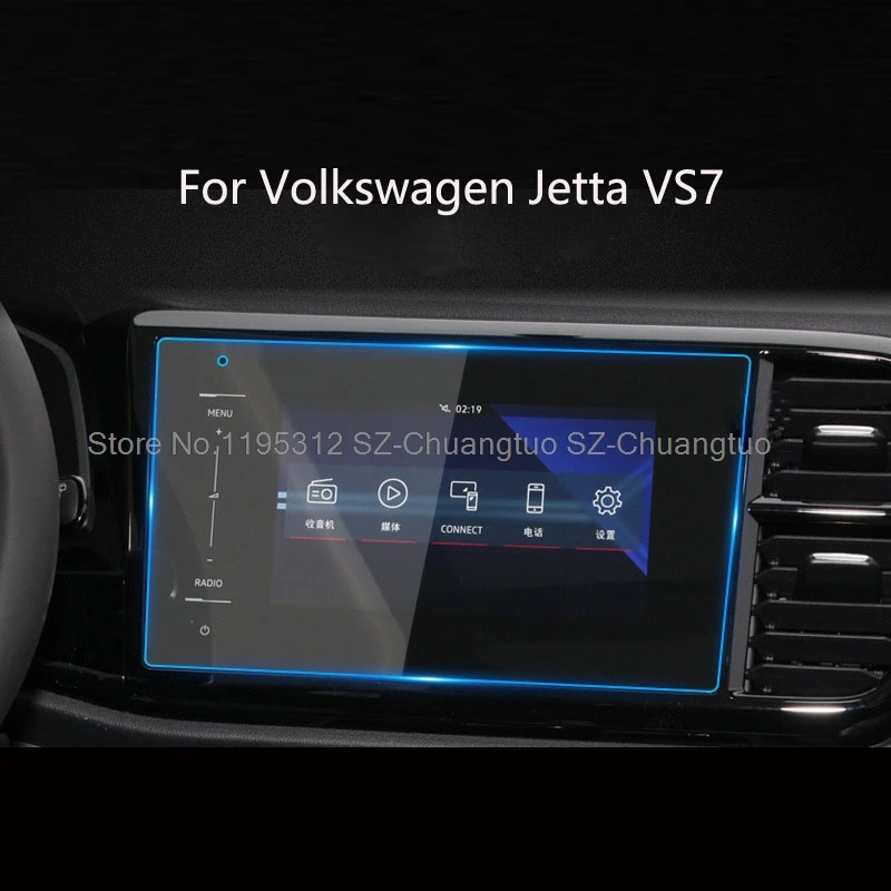 

Tempered glass screen protector film For Volkswagen Jetta VS7 2020 -2024 8inch 10 inch Car radio GPS navigation Anti-scratch
