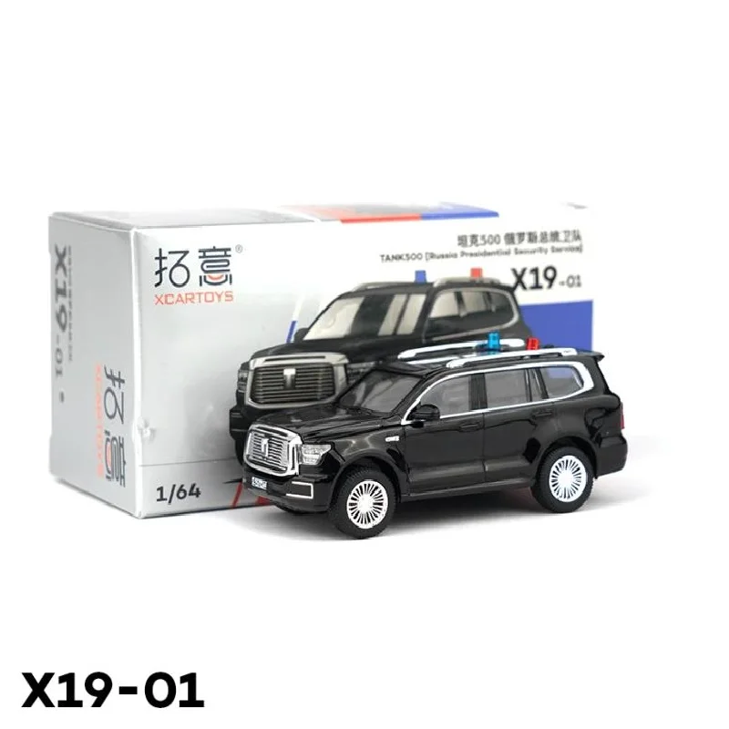 Xcartoys 1:64 Tank500 Russ-ia Pre-sidential Se-curity Service X19-01 Alloy Simulation Model Car