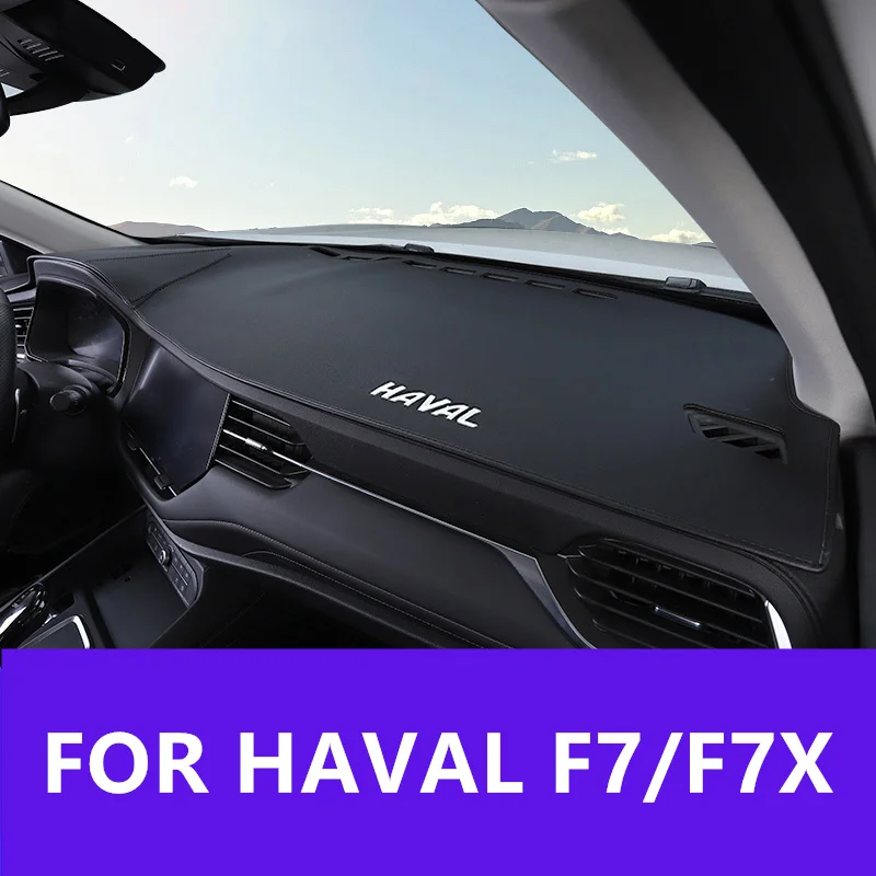 

Коврик для приборной панели HAVAL F7/F7X, защита от света, центральная консоль, декоративная панель, модификация, высокое качество