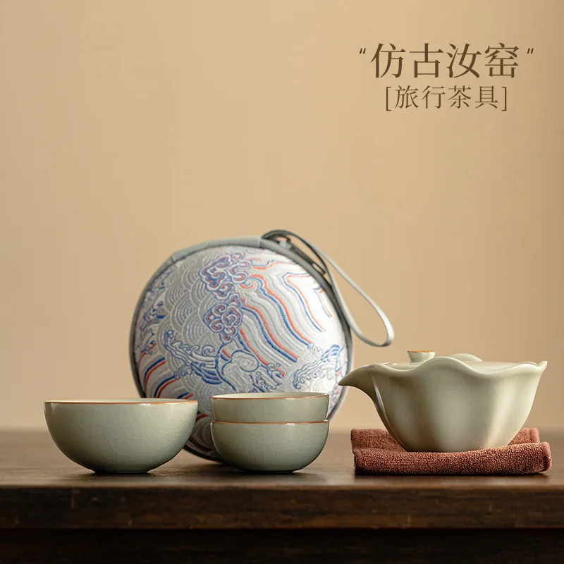 

Ancient-style Ru Kiln Nianxiang Travel Tea Set - Portable One Pot Three Cups Quick-Service Cups, Gongfu Tea Set for Outdoor Use