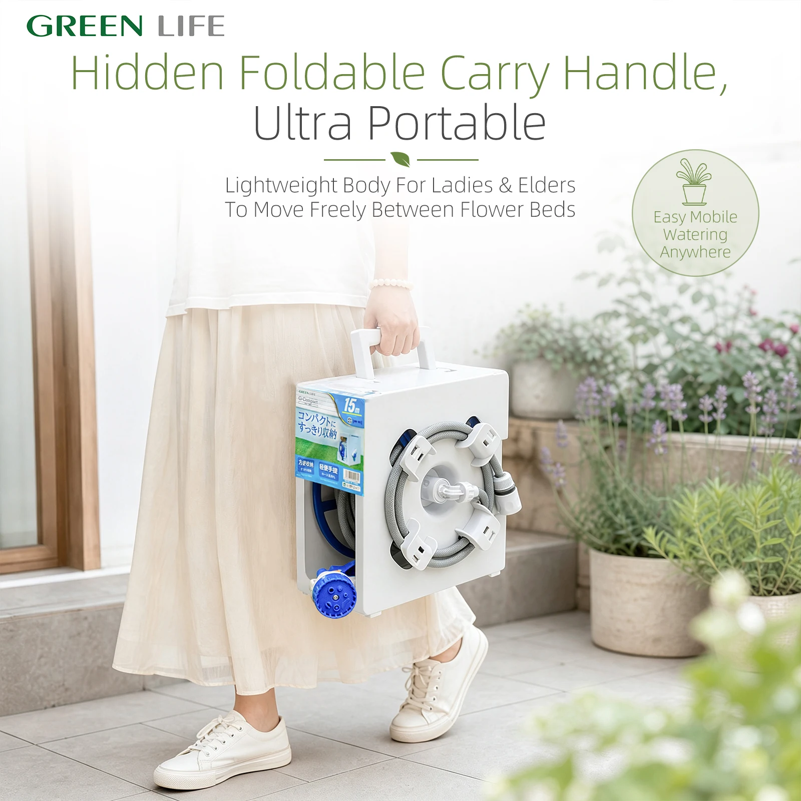 GREENLIFE Watering hose set, 15 meters, multi-function spray head for watering and irrigation