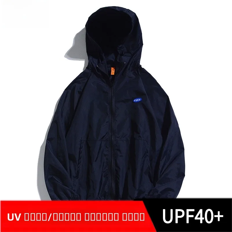 

Men's Spring 2026 Breathable Outdoor Fiing Hooded Windbreaker Sun Protection Clothing Dstring UV Protection irt