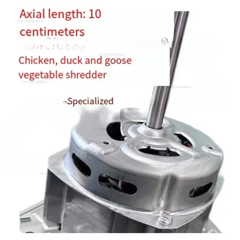 New vegetable crusher breeding, special for vegetable crusher, self-made vegetable crusher accessories, motor