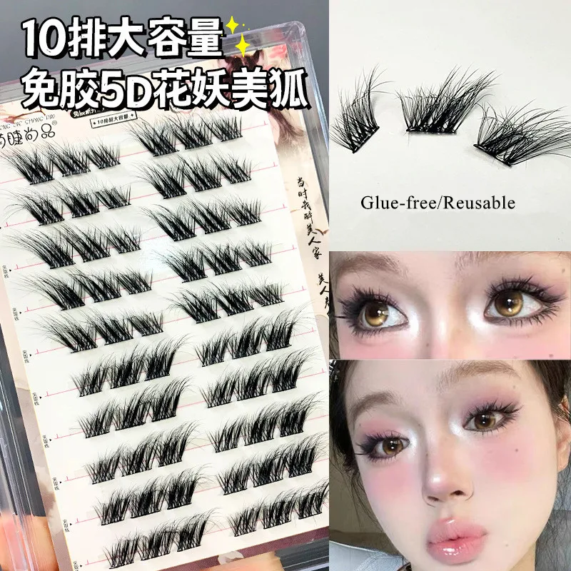 Glue-free Self-adhesive False Eyelashes 5D Fluffy Thick DIY Fox Eyes Lashes Extension Reusable Segmented Eyelash Easy to Apply