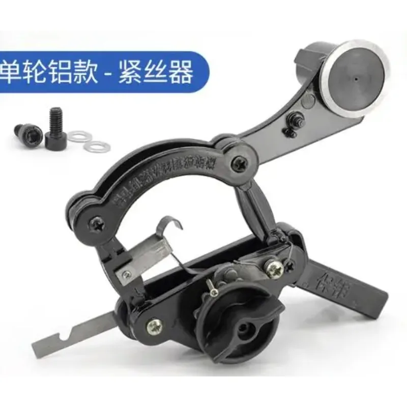 Wire Tightness Regulator, Wire tensioner,wire cut machine parts, Automatic Tensioning