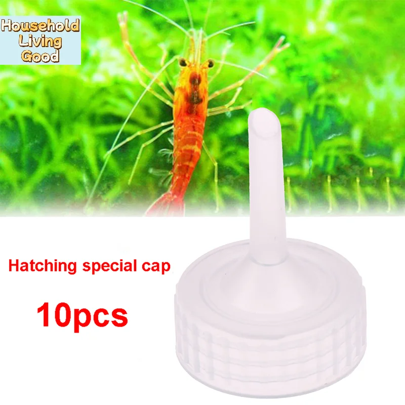 【10pcs Aquarium Brine Shrimp Incubator Cap Artemia Hatcher Regulator Valve Kit】