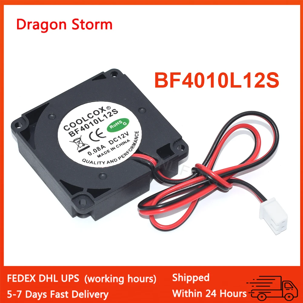 

New For For J-head Hotend Reprap 4010 4CM BF4010L12S DC12V 0.08A 2Pin 3D Printer Blower Turbo Cooling Fan