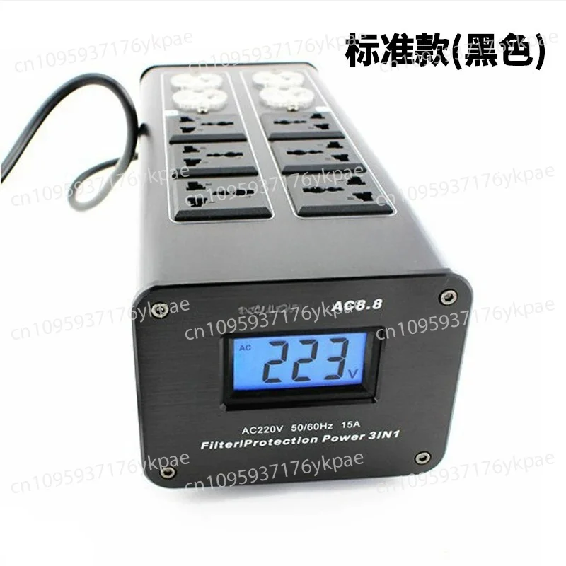 AC8.8 Audio Dedicated Power Filter Purifier Lightning Protection Strip Plug in Audio Socket Power Supply