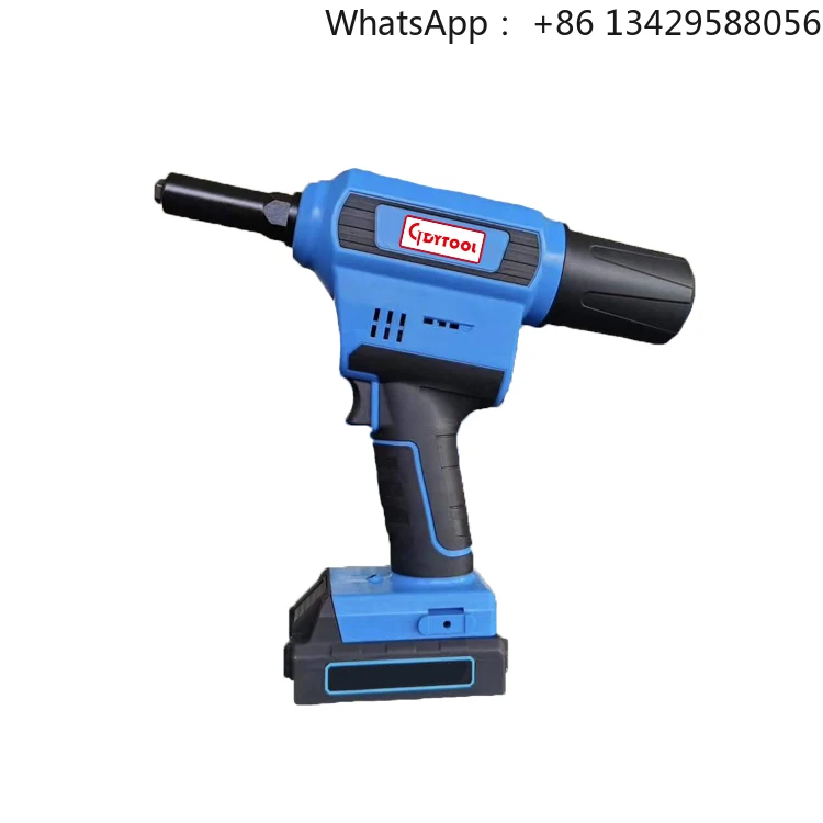 

Industrial Cordless Rivet Nut Gun 20V Li-ion Brushless Battery GDY-520 Powerful Riveting Tool