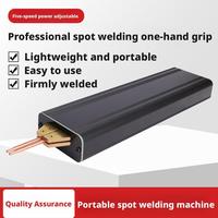 Portable Spot Welding Machine 5 Speed Adjustable 5000mAh Battery 1200A Output One Hand Operation For 18650/32650 Batteries