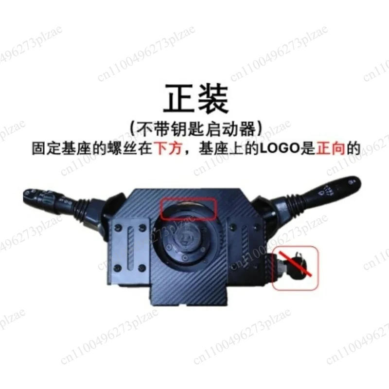 for R5 R3 R9/12 Game steering wheel peripherals  headlight turn signal wiper switch, Oka peripherals