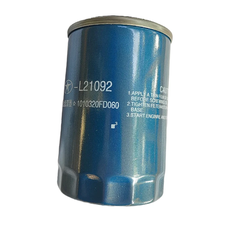 فلتر à huile moteur d'origina pour Jac T6 T8 Pro Handy Star Ruishuailing E Ruijite 2,0 لتر، 1010320FD060