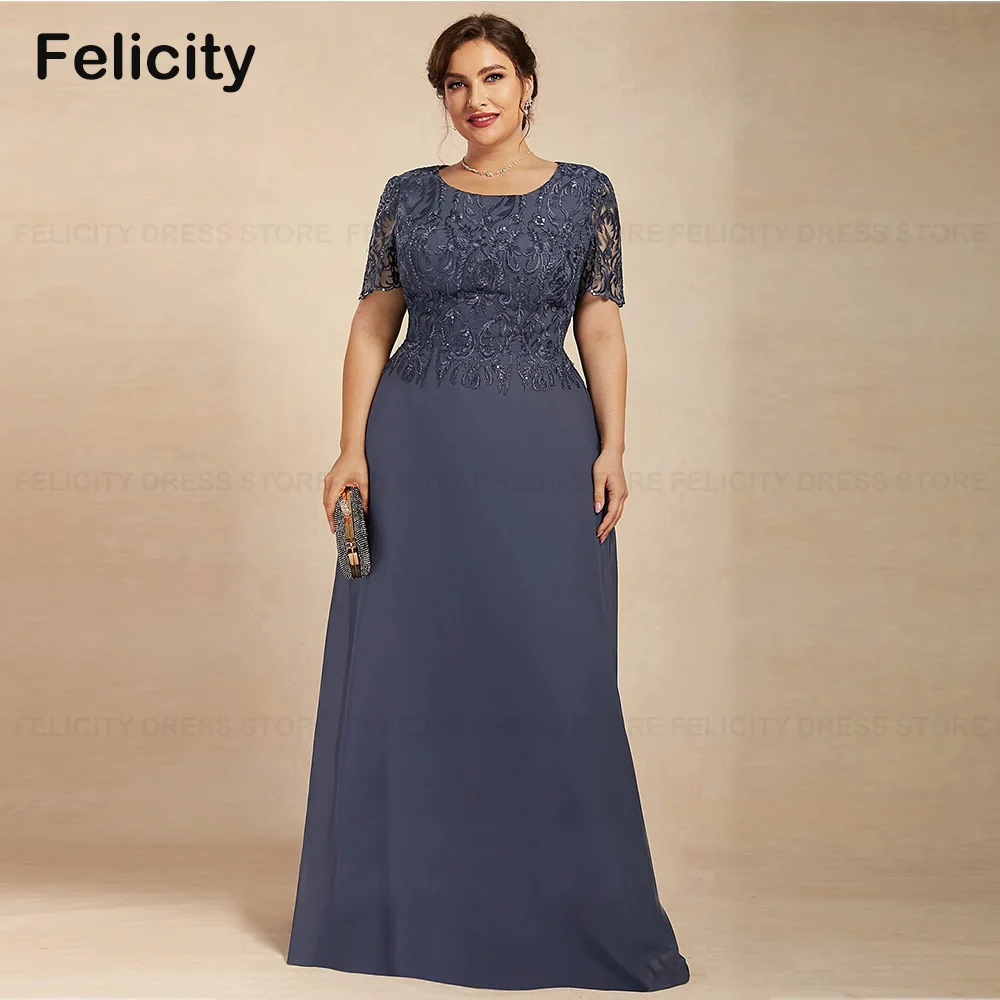 

Elegant Plus Size Mother of the Bride Dresses 2023 A-line Scoop Chiffon Lace Wedding Party Dresses Sequins Robes Invitée Mariage