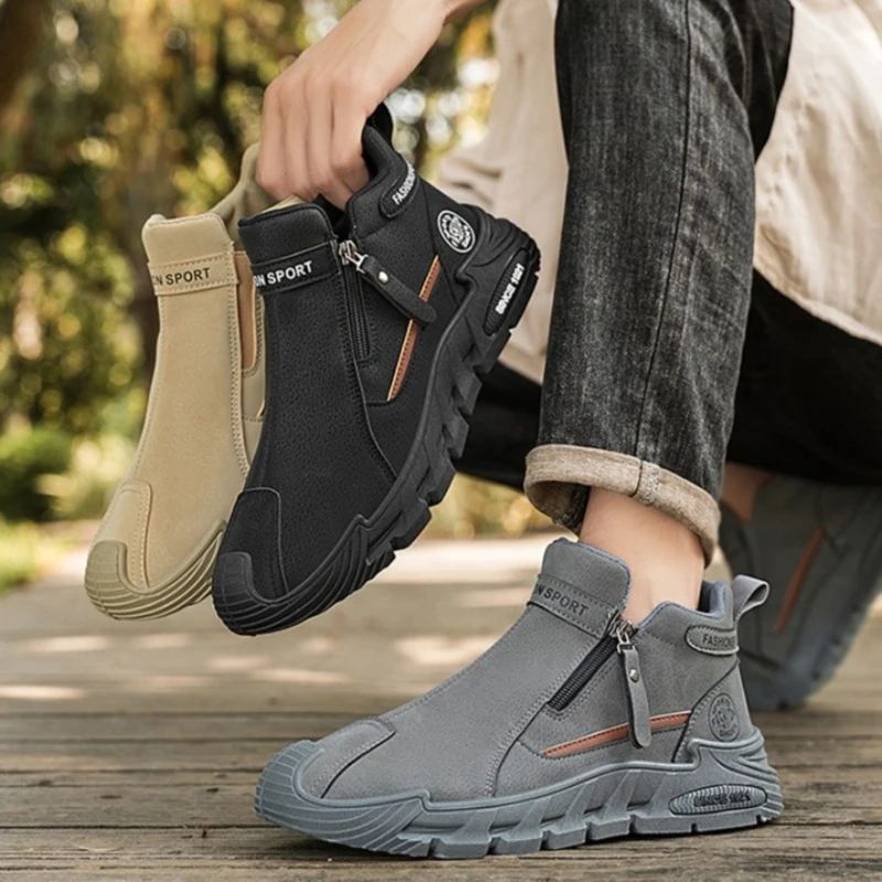 Street Fashion Walk - أحذية رجالية كاجوال قصيرة بسحاب مغلق
