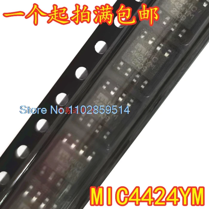 20PCS/LOT MIC4424 MIC4424YM 4424YM SOP8 TC4424AVOA TC4424