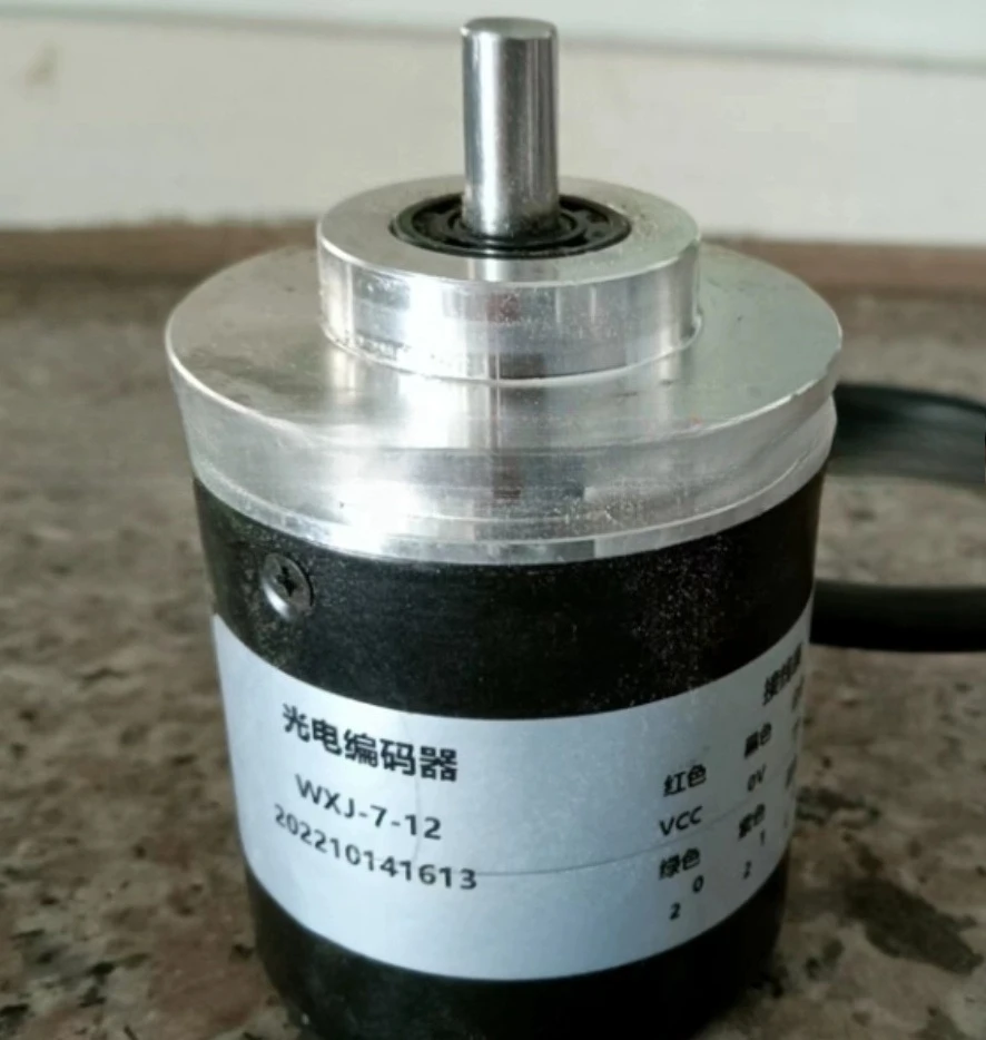 Universal Machine Tool Holder Encoder WXJ-7-12