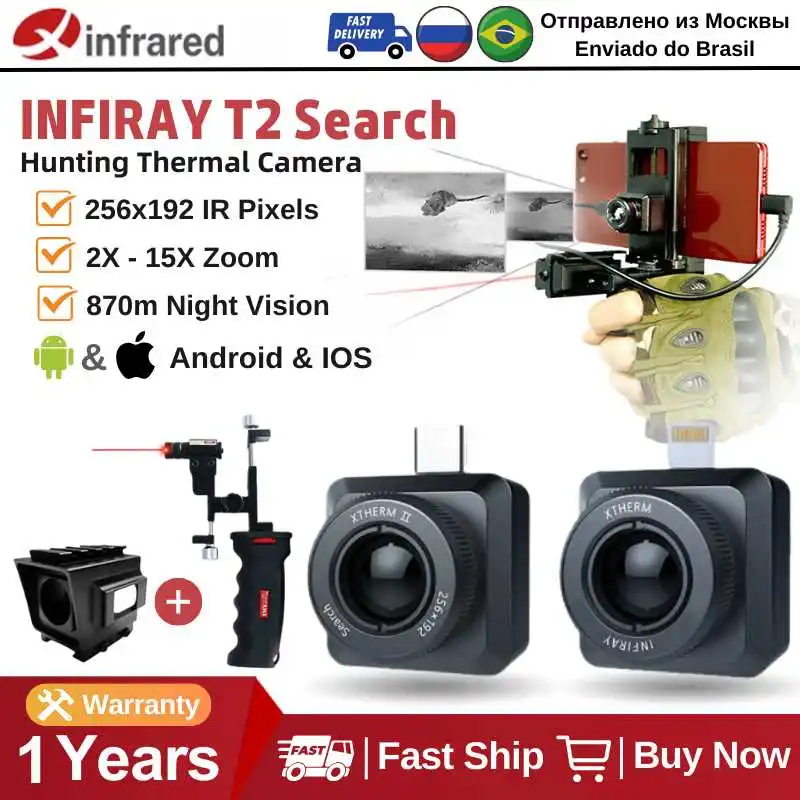 Inray Xinfrared T2-Search termocamera termocamera a infrarossi 25HZ visione notturna caccia all\'aperto mirino termico puntatore Laser