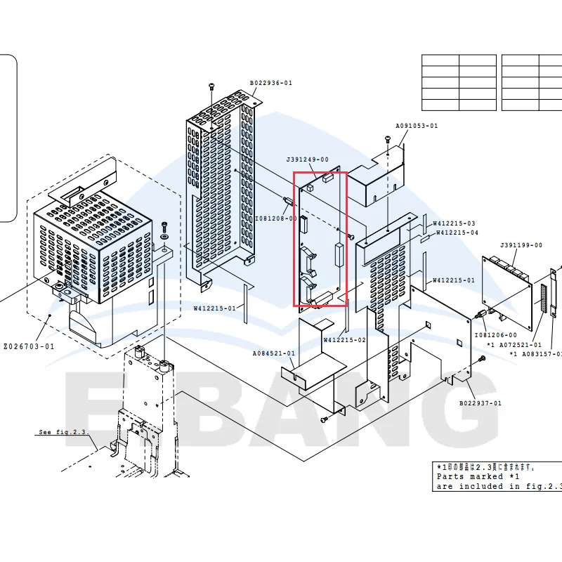 Placa de circuito de escaneo inferior del escáner Norris, placa de procesamiento de imágenes 1800 J391249/J391173/J391114