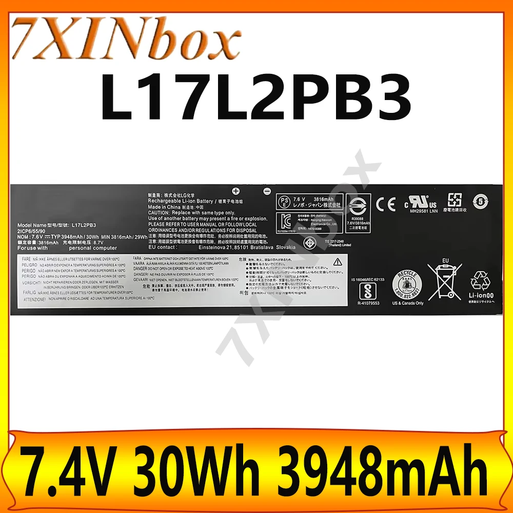 

7XINbox L17L2PB3 L17M2PB3 L17C2PB3 7,4 В 30 Втч аккумулятор для ноутбука Lenovo IdeaPad V130-15IKB V130-15IGM V330-14IKB V330-14ISK