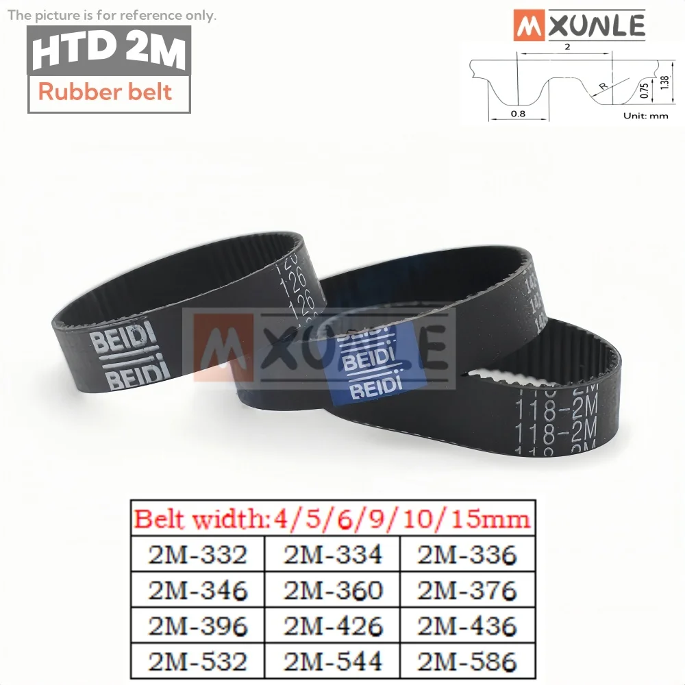 HTD 2M Closed Loop Rubber Timing Belt Width 4/5/6/9/10/15mm Length 2M-332 334 336 346 360 376 396 426~586mm Drive Toothed Belt