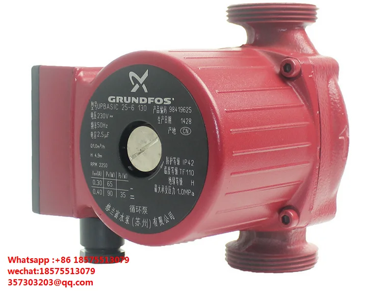 For Grundfos UPBasic25-6 130 Hot Water Circulating Pump Solar Air Energy Return Pump Heating Booster Shielding Pump