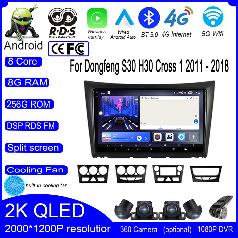 

9 Inch For Dongfeng S30 H30 Cross 1 2011 - 2018 Android 14 4G DSP Car Radio Stereo Player Multimedia Video GPS Carplay Head Unit