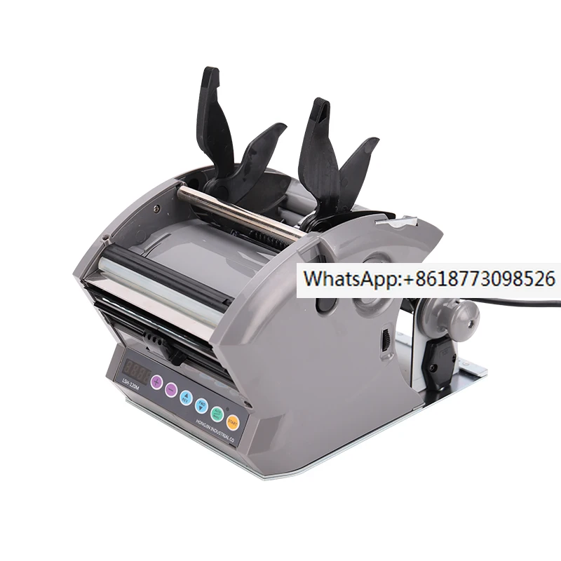 

Korea LSH-120M Automatic Label Stripper LDX-60/180 Barcode Non drying Adhesive Sticker Stripper