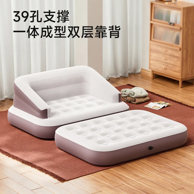 Canapé-lit gonflable multifonctionnel 5 en 1, Portable et pliable, pour la maison, le Camping, tapis de couchage extérieur