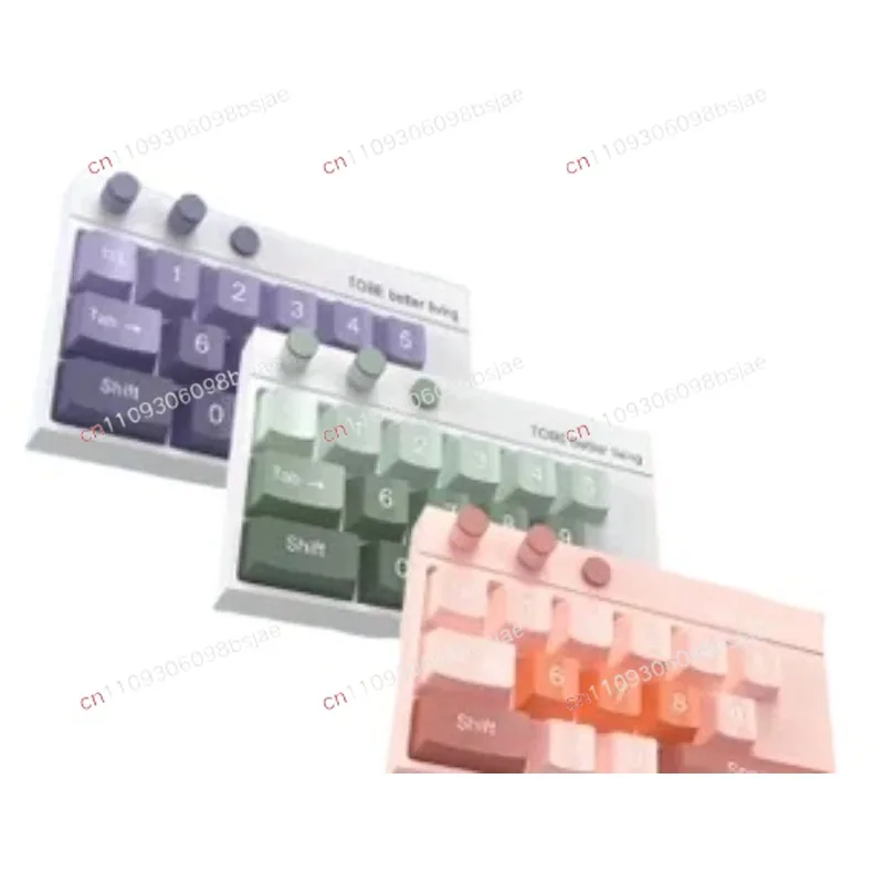 Car temporary parking number plate Keyboard type car advanced sense luminous moving car QR code phone plate
