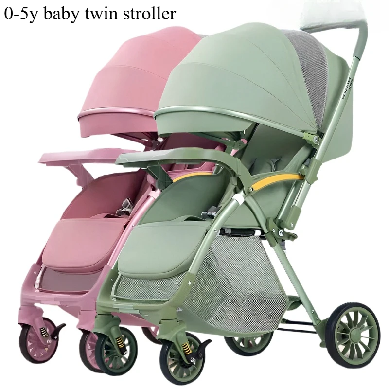 0-5Y split combination twin stroller two-way sitting and lying down light folding two-color