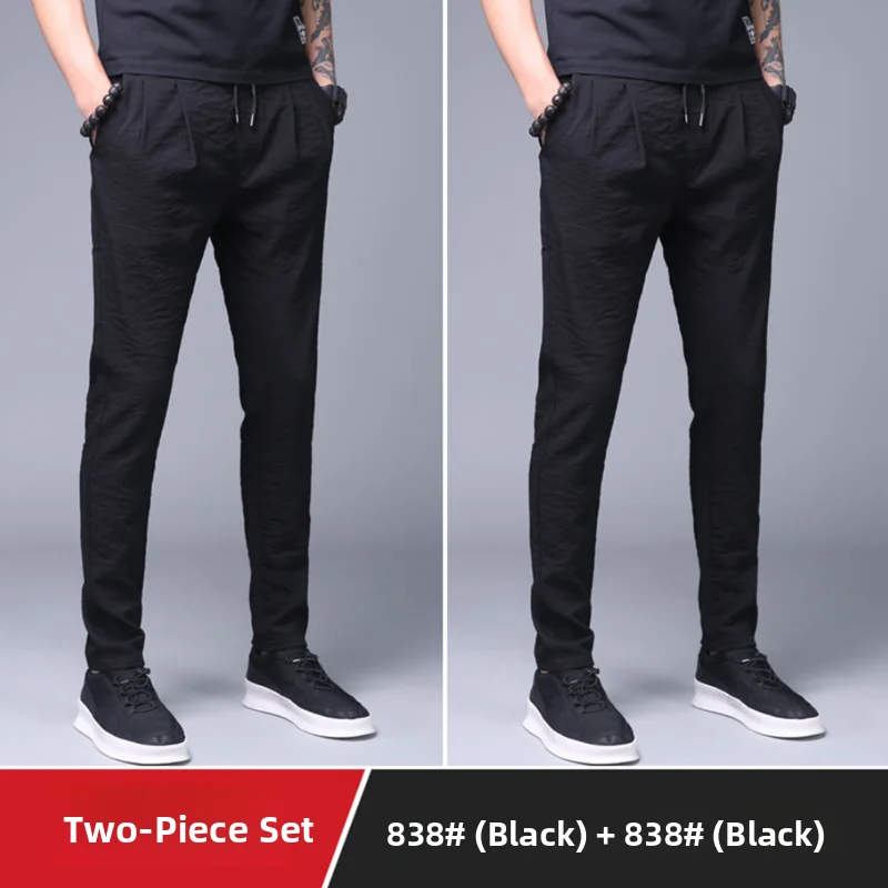 Black + black two-piece set