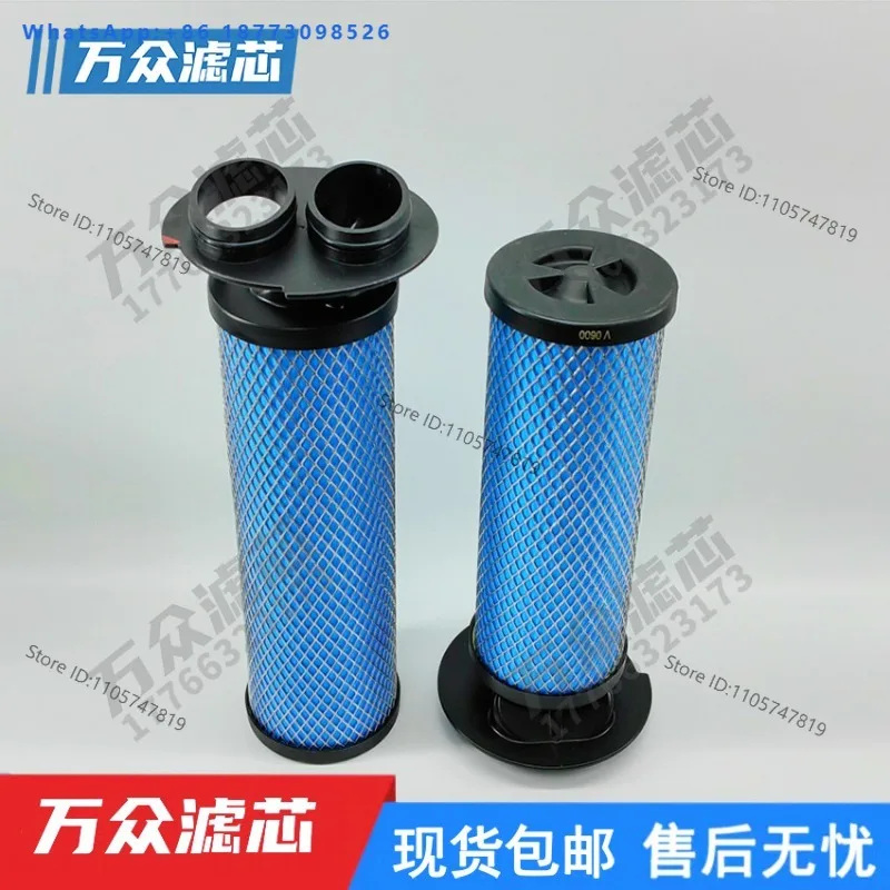 Alternative Compressed Air Precision Filter Cartridge P0510 V0510 M0510 S0510
