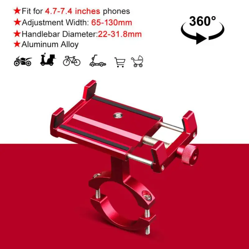 سبائك الألومنيوم دراجة هوائية جبلية حامل هاتف المحمول المضادة للانزلاق دراجة نارية صدمة برهان الثابتة الملاحة قوس الملحقات