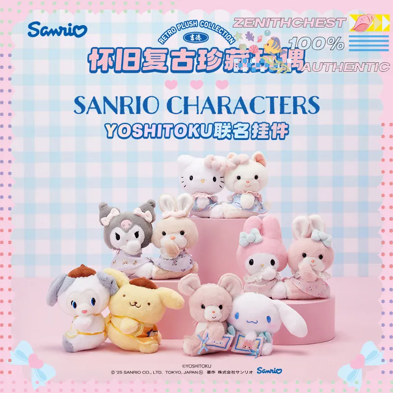 

Official Sanrio YOSHITOKU Collaboration Retro Vintage HelloKitty Plush Doll Cute Collectible Toy Ideal Gift For Fans