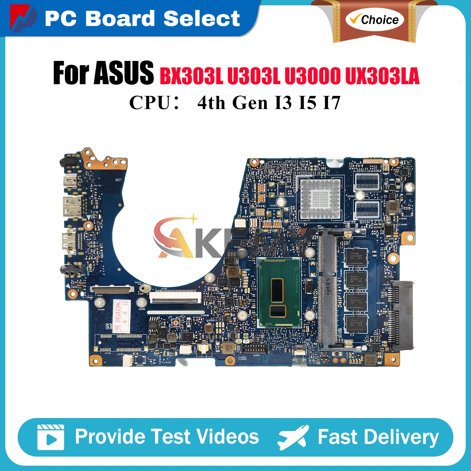 

UX303LA Материнская плата для ноутбука ASUS ZenBook BX303L U303L UX303LA UX303L UX303LNB UX303LN UX303LB U3000 Материнская плата с процессором I3 I5 I7