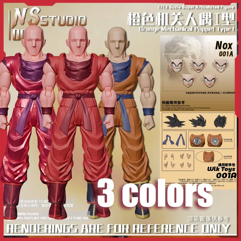 

Фигурка-механическая кукла NS Studio Dragon Ball Son Goku (оранжевая), тип NS001 NS002 NS003, полноподвижная, для детей, игрушки, подарки