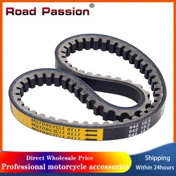 642*15.5*30 Drive Belt For Honda Dio Elite Aero Scooters ATV For 2 Stroke 50cc AF16 AF18 AF24 AF27 AF28 Drive Transmission Belt