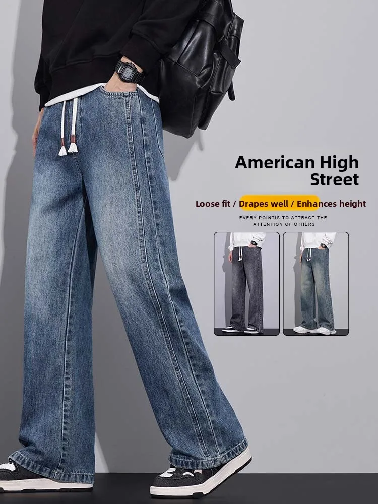 

Loose Fit Straight Leg Men's Jeans Casual Versatile Cotton Blend Fabric Wear Resistant mid Waist Washed out Style Summer Wear