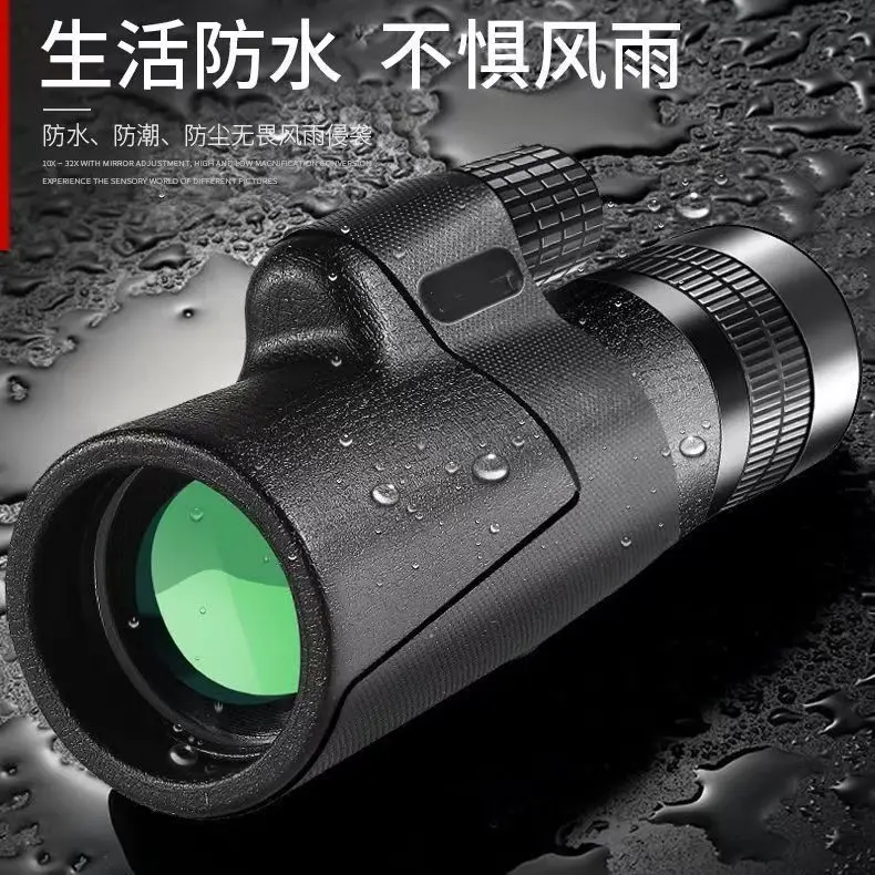 B12538d 12X50 Telescope Ultra-high-power Monocular Professional-grade Low-light Night Vision Telescope