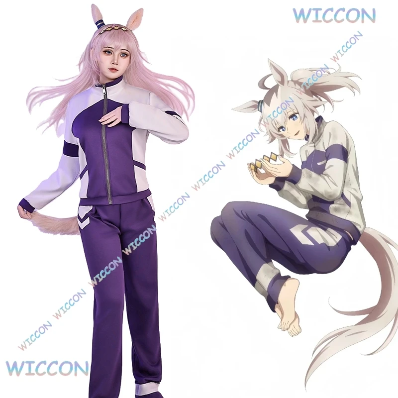 [PandaCos]Oguri Cap Anime Cosplay Pretty Derby Cosplay Costume Umamusume: CinderelaGray Running Uniform Sportswear Coat Pants Wi