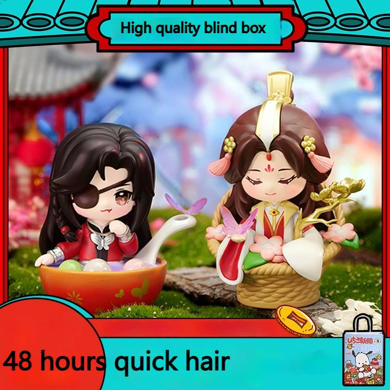 

High-Quality Anime Figurine Blind Box Group Portrait Decorative Display Piece Holiday Gift Collectible Ornament Trendy Toy