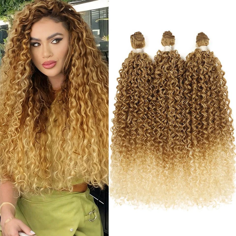 3PCS/150G Synthetic Long Jerry Curly Loose Wave Ombre Heat Resistant Hair Extension Organic Fiber Texture Hair Bundles for Women