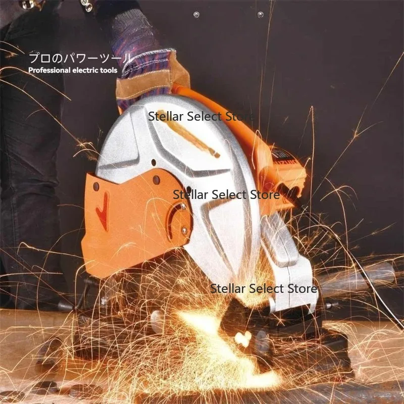 Metal Chop Saw  Power Circular Cutting Machine 9355E Spark Deflector Adjustable Miter Fence Clamp Clear Line