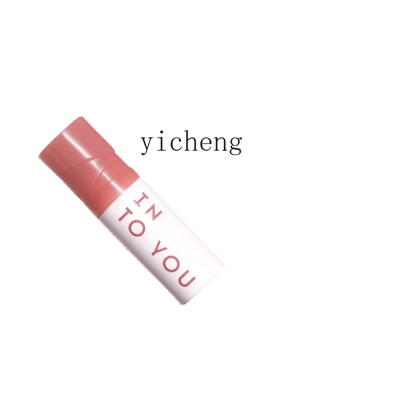 

YY Color Cooperation Lip Mud Matte Finish Lip and Cheek Dual-Use Lip Mud