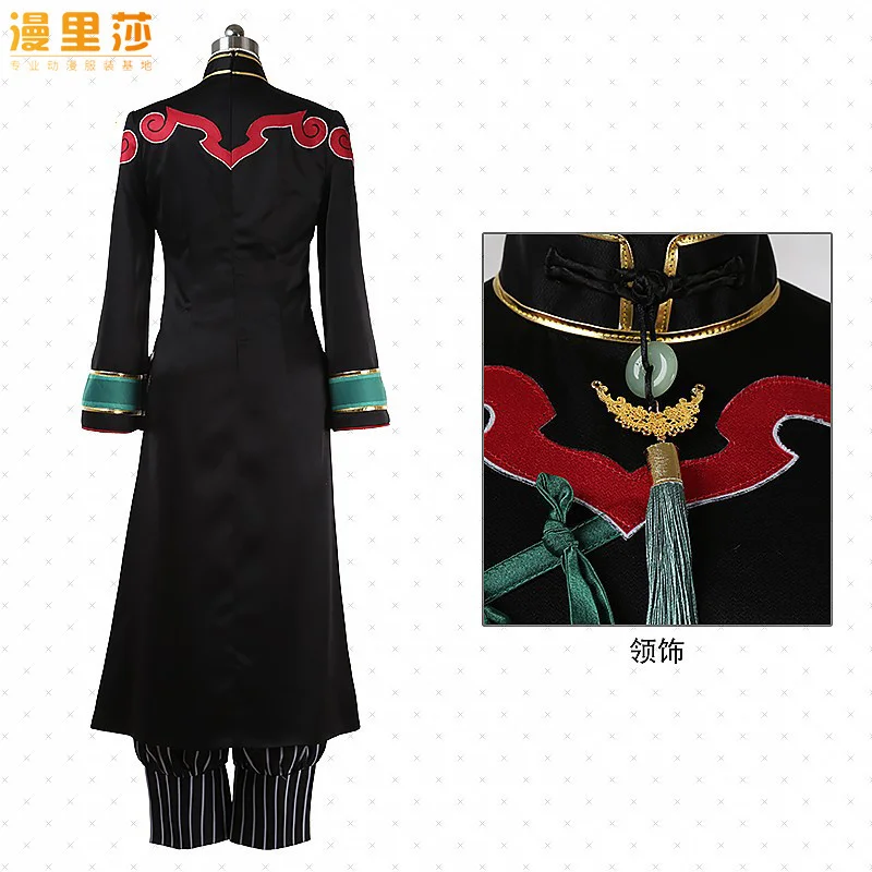 Fate Grand Order Cosplay Fate Fgo First Costume Jiang Ziya Dress Women Party Dress Halloween Cosplay